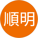 陳順明 profile picture